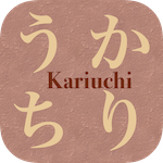 kariuchi