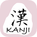 One Kanji Clock